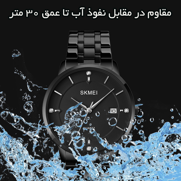 ساعت مچی عقربهای مردانه اسکمی مدل 1801SBK