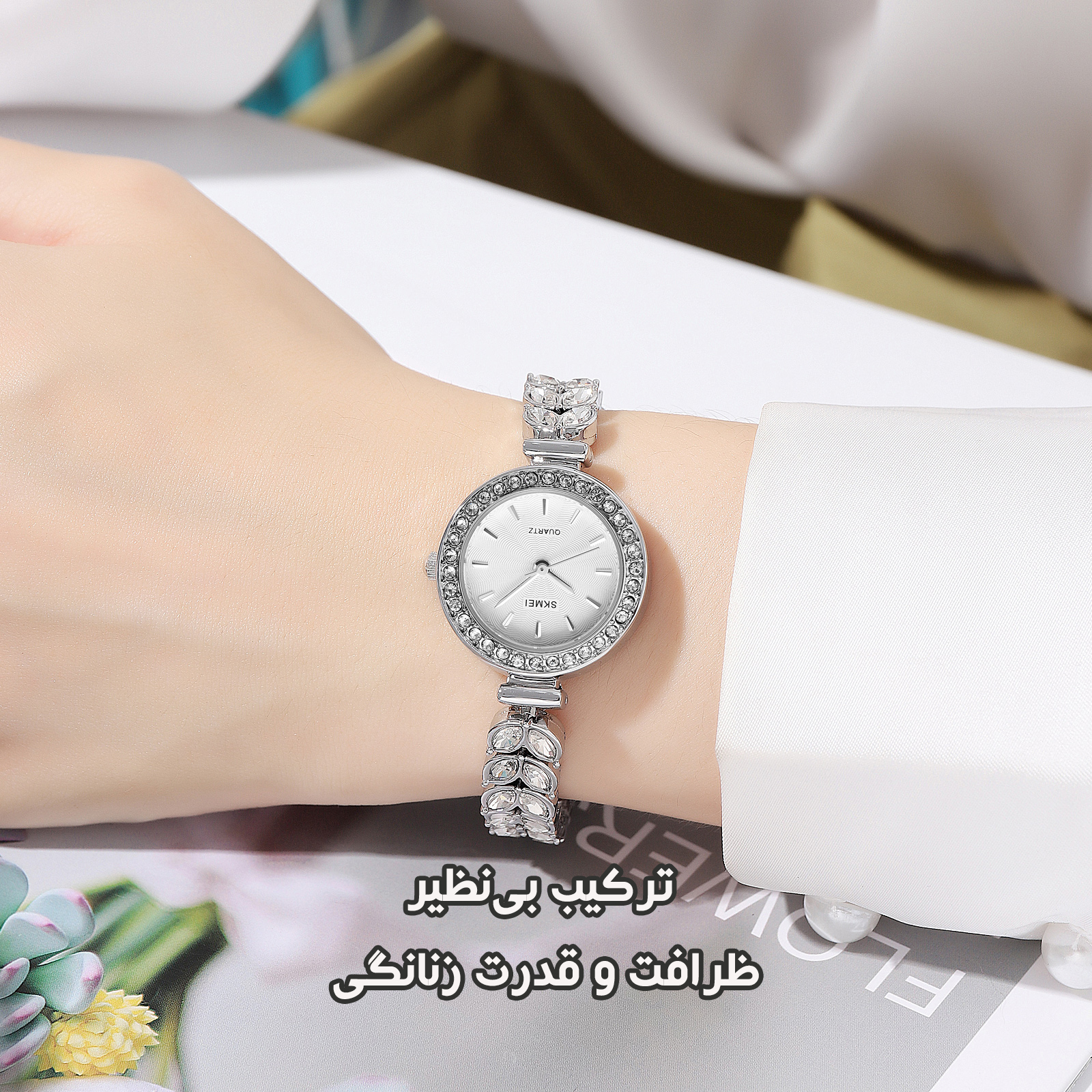 ساعت مچی عقربه ای زنانه اسکمی مدل 2547SI