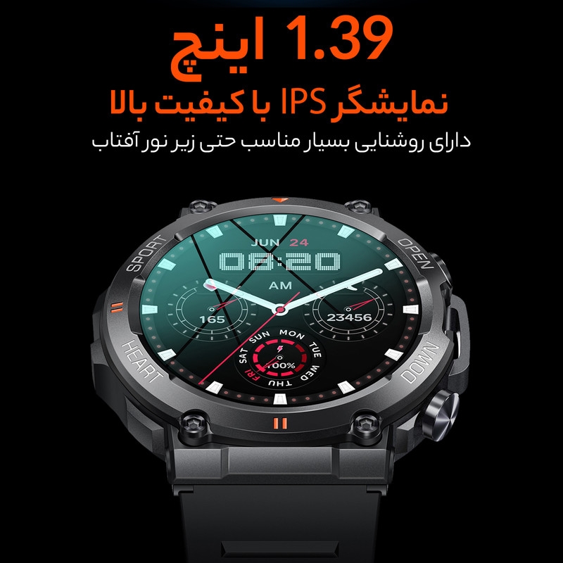 ساعت هوشمند مدل K56 Pro Ultra ساعت هوشمند مدل K56 Pro Ultra