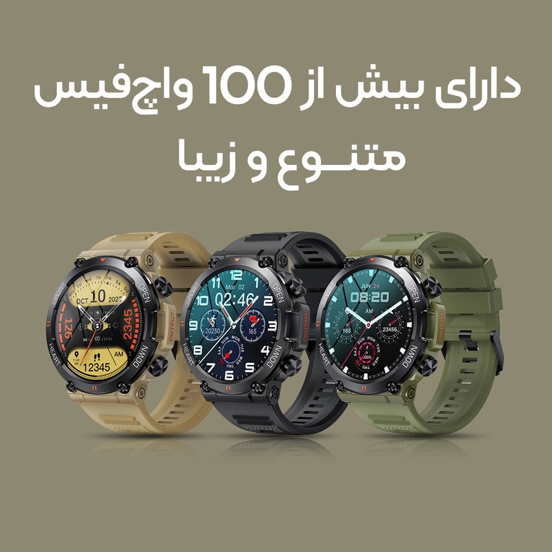 ساعت هوشمند مدل K56 Pro Ultra ساعت هوشمند مدل K56 Pro Ultra
