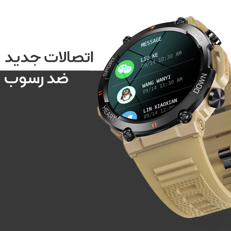 ساعت هوشمند مدل K56 Pro Ultra ساعت هوشمند مدل K56 Pro Ultra