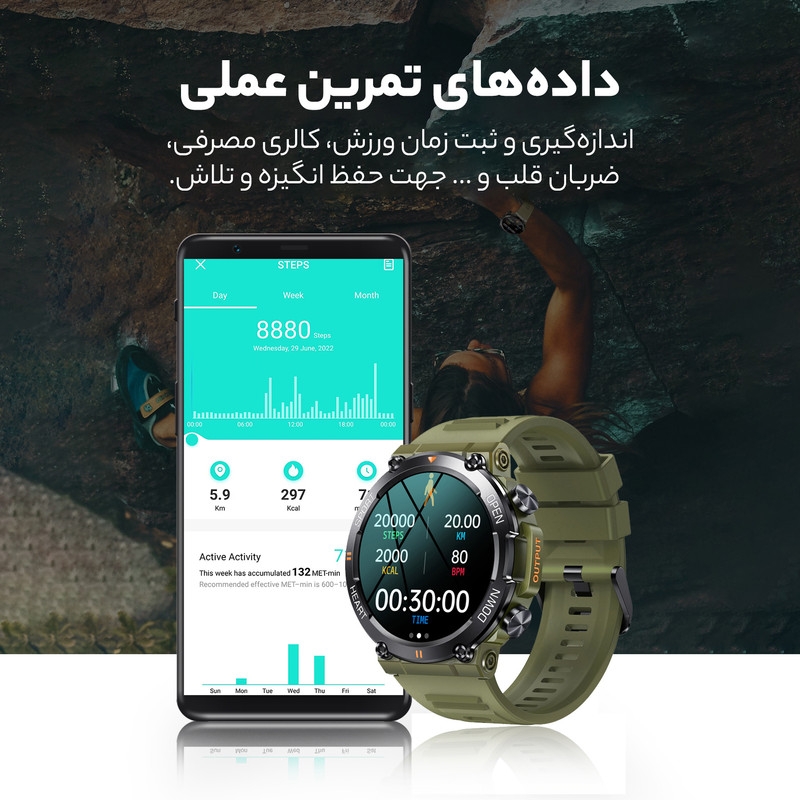 ساعت هوشمند مدل K56 Pro Ultra ساعت هوشمند مدل K56 Pro Ultra