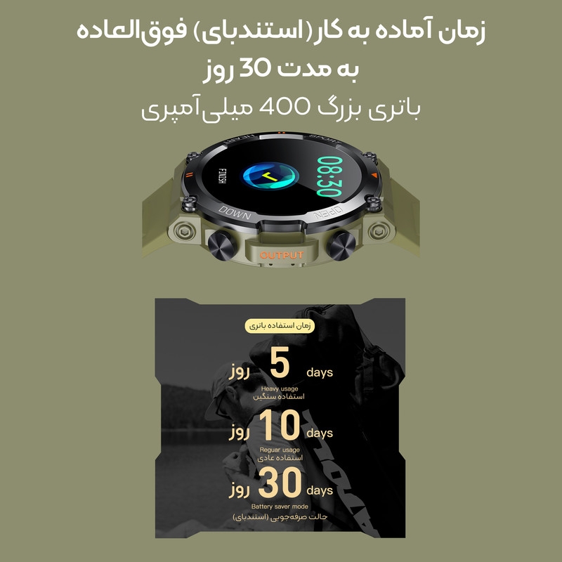ساعت هوشمند مدل K56 Pro Ultra ساعت هوشمند مدل K56 Pro Ultra