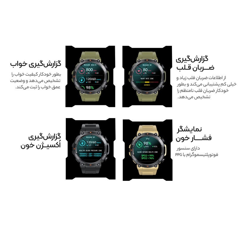 ساعت هوشمند مدل K56 Pro Ultra ساعت هوشمند مدل K56 Pro Ultra