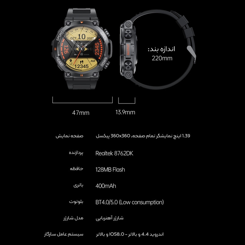ساعت هوشمند مدل K56 Pro Ultra ساعت هوشمند مدل K56 Pro Ultra