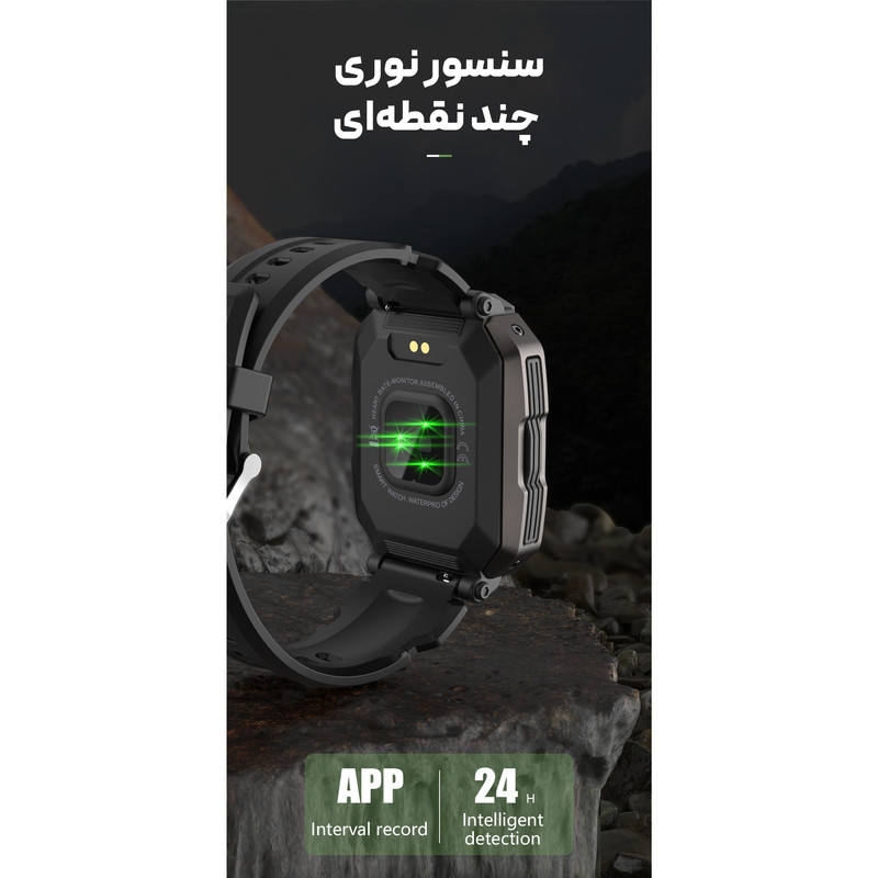 ساعت هوشمند مدل C20 ULTRA