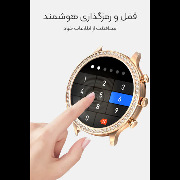 ساعت هوشمند مدل I70 Radiant ساعت هوشمند مدل I70 Radiant