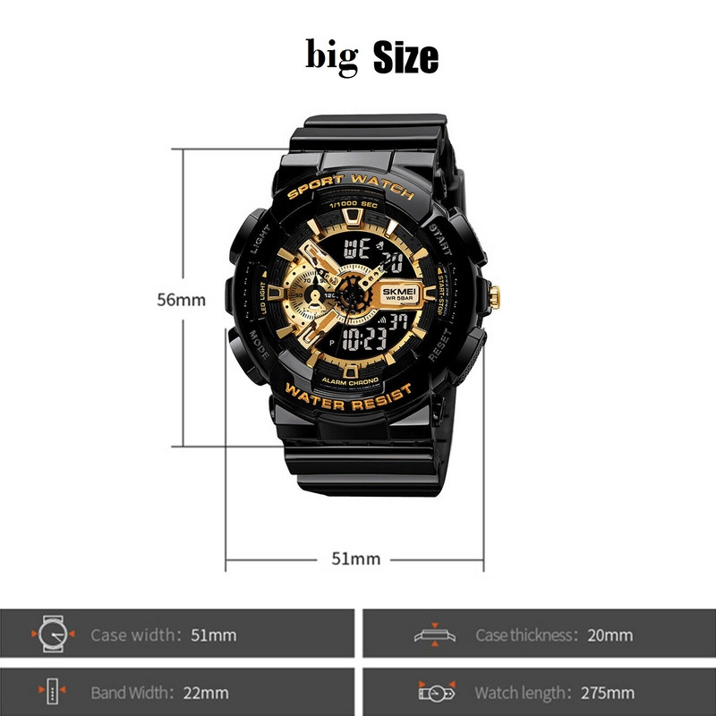 ست ساعت مچی دیجیتال زنانه و مردانه اسکمی مدل 89_1688