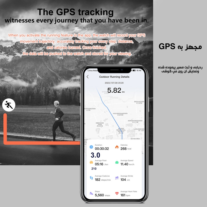 ساعت هوشمند مدل DT5 SPORT GPS ساعت هوشمند مدل DT5 SPORT GPS